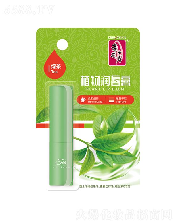�ٻ�֮��ֲ�����(�G�裩3.2g���ⴽ������