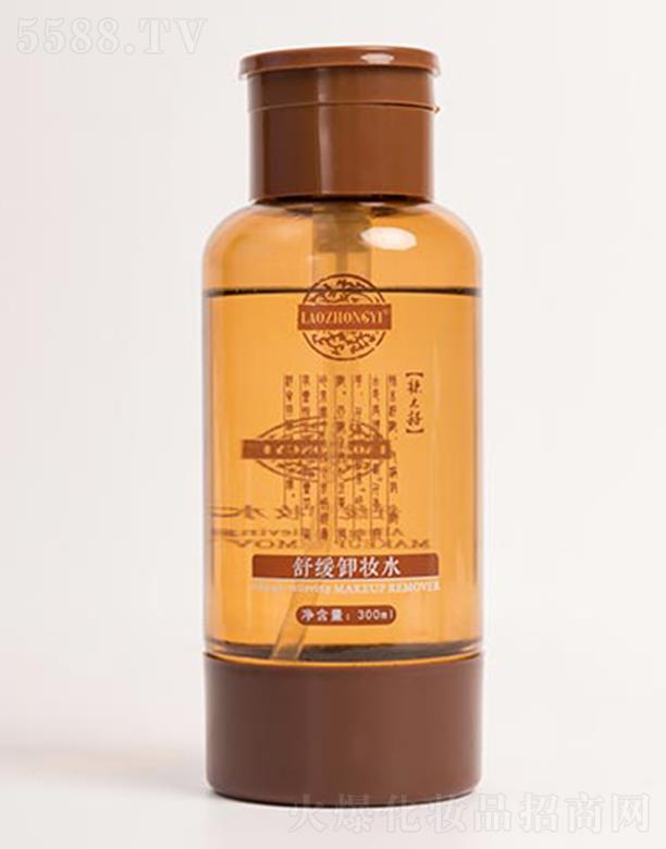 �����t(y��)�澏ж�yˮ 300mlж���۲��������沿�ʊy