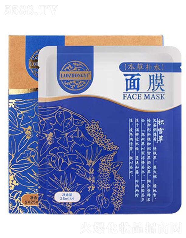 �����t(y��)�����aˮ��Ĥ ����Ƥ�w����