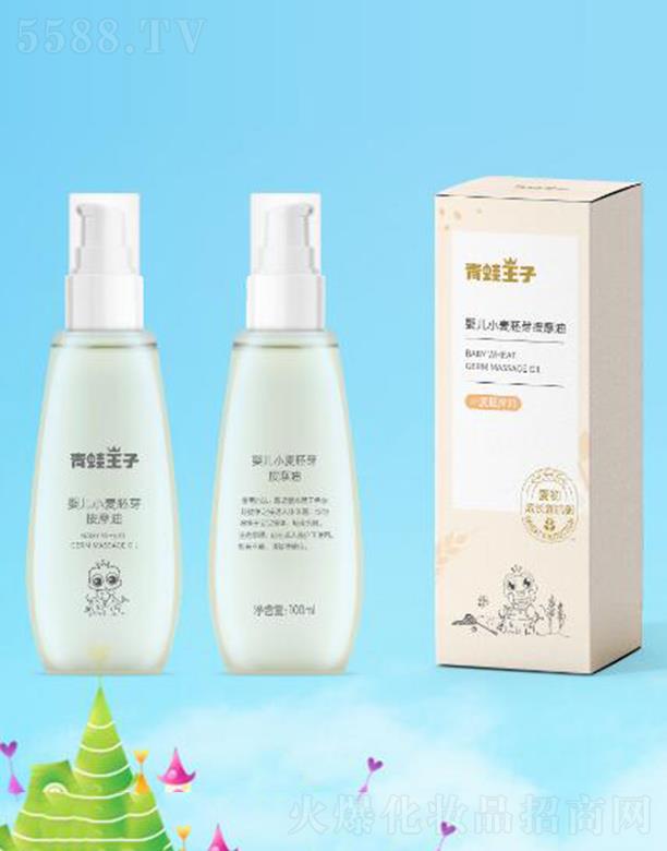 ?j)냺СѿĦͣСѿ?00mlB(yng)(rn)w|o(h)