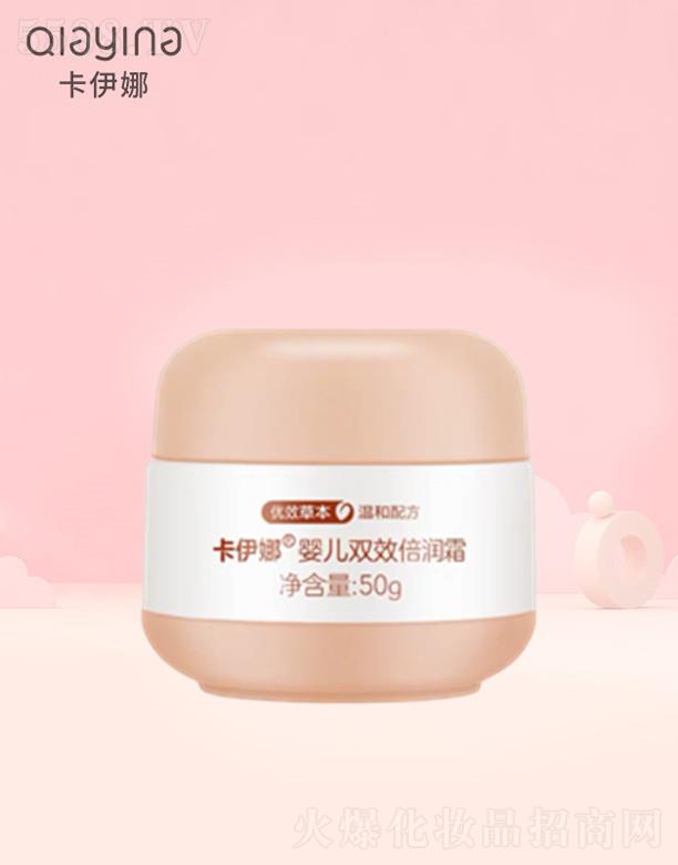 �����ȋ냺�pЧ����(r��n)˪ 50g�̝�(r��n)�������۵ļ��w