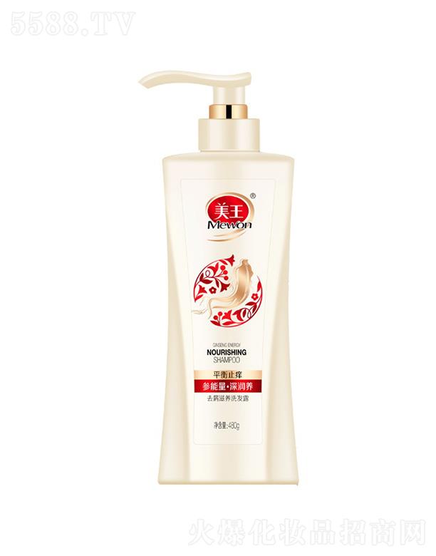 ����ȥм���B(y��ng)ϴ�l(f��)¶ 300g/480g/780g�������(r��n)�B(y��ng)