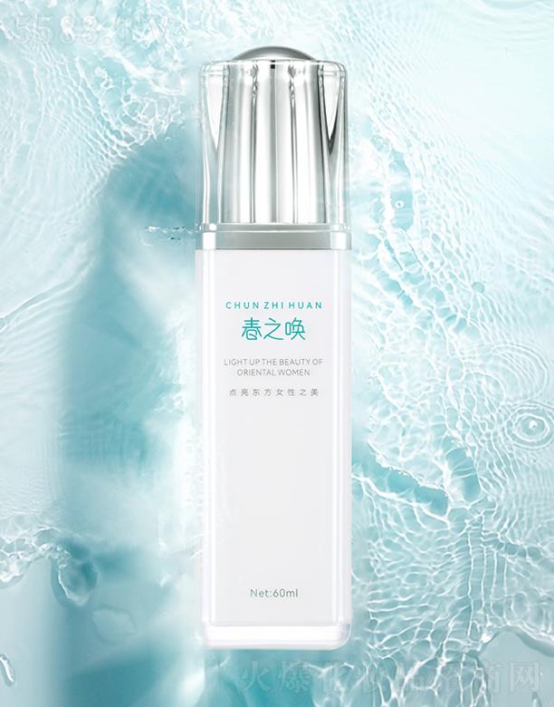 ֮杙(rn)AҺ 60mlƟʹ(wn)}