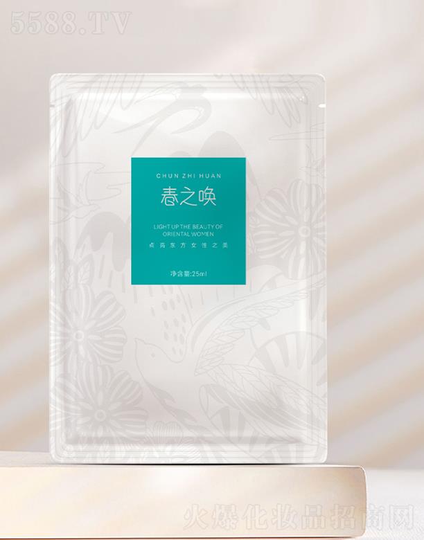 ֮杙(rn)Ĥ 25mla(b)ˮ