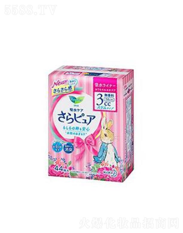 ��(l��)�����昷(l��)����ˮ���o(h��)����3cc�� 44p���� �p�p��ζ����