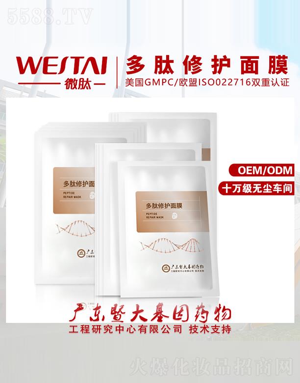 ΢�Ķ������o��Ĥ ���o����