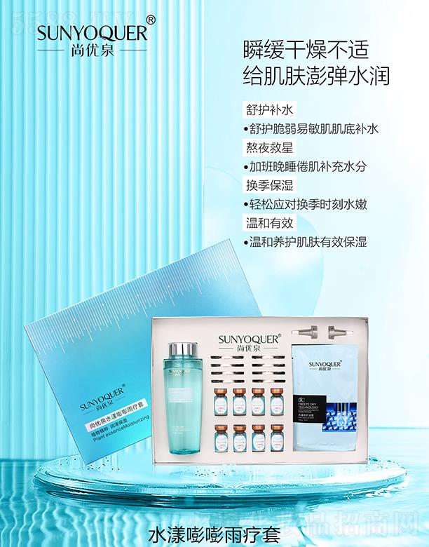 �Ѓ�(y��u)Ȫˮ�������ꯟ�� ˲�����ﲻ�m