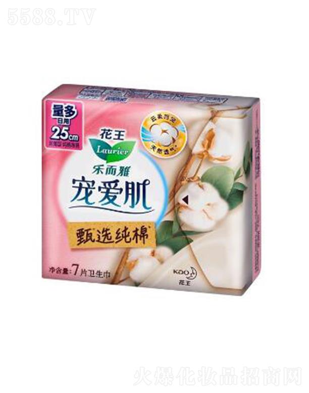 Ōۼx޽z25cm7po輡wȻ͸