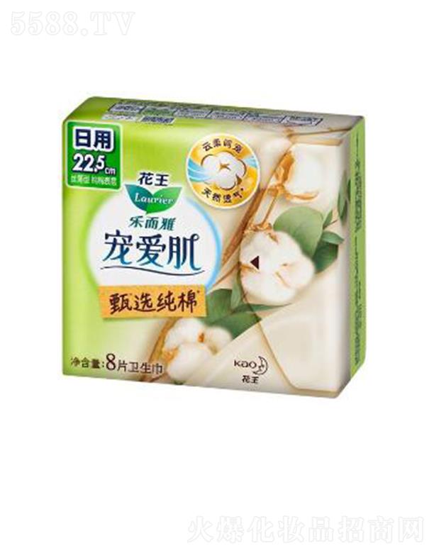 Ōۼx޽z22.5cm8pסܛ