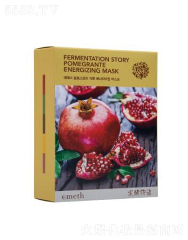 �~õ��l(f��)�����Zʯ�������Ĥ 25ml*10�x�輡�w�I�B(y��ng)