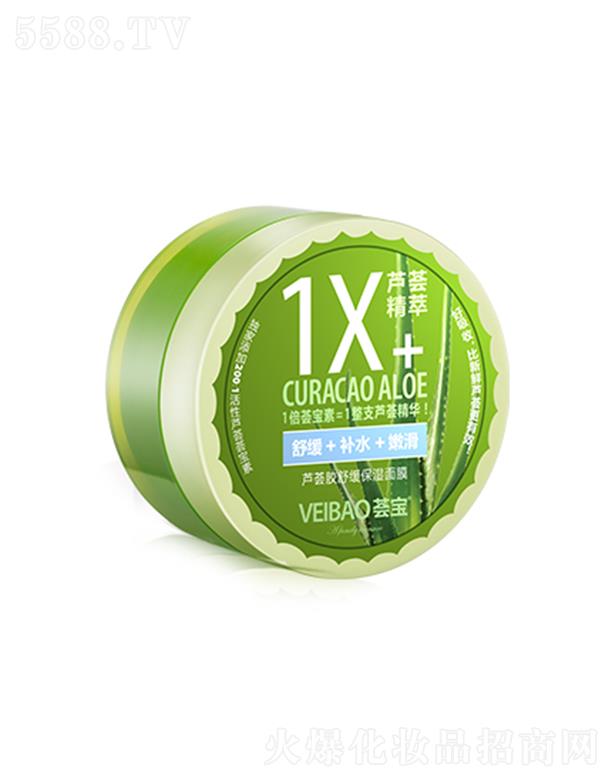 �C���J�C�z�澏������Ĥ 185g�澏�aˮ�ۻ�