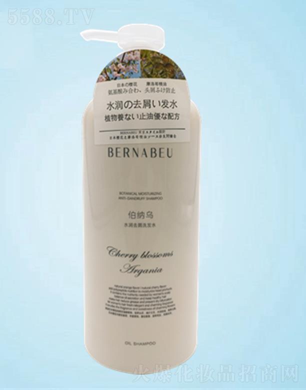 ���{��ˮ��(r��n)ȥмϴ�l(f��)ˮ 750ML ϴ���^м