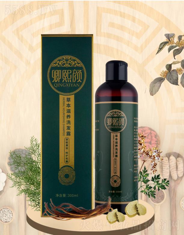 ����ݱ����B(y��ng)ϴ�l(f��)¶  300ml ��ˬ����