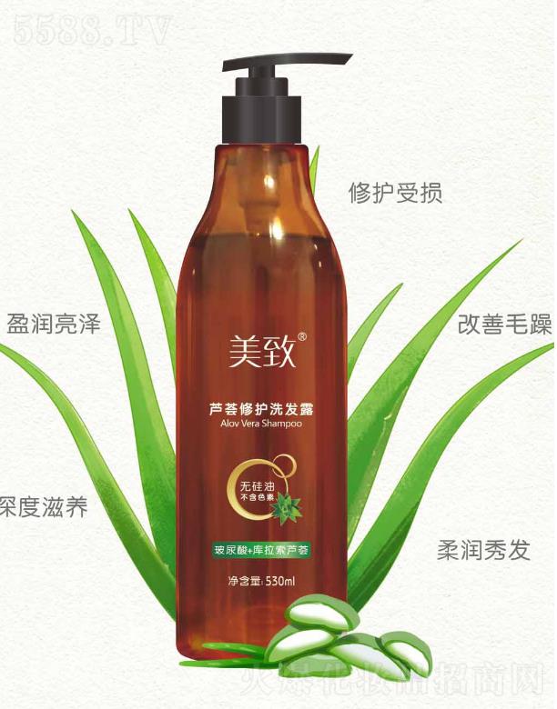 �����J�C���oϴ�l(f��)¶ 530ml �o���Ͳ��̼�