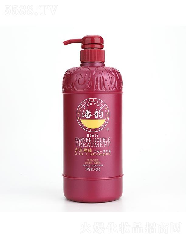 퍶ЧhͶһϴl(f)¶ 280g/850gh̝䷽o(h)l(f)