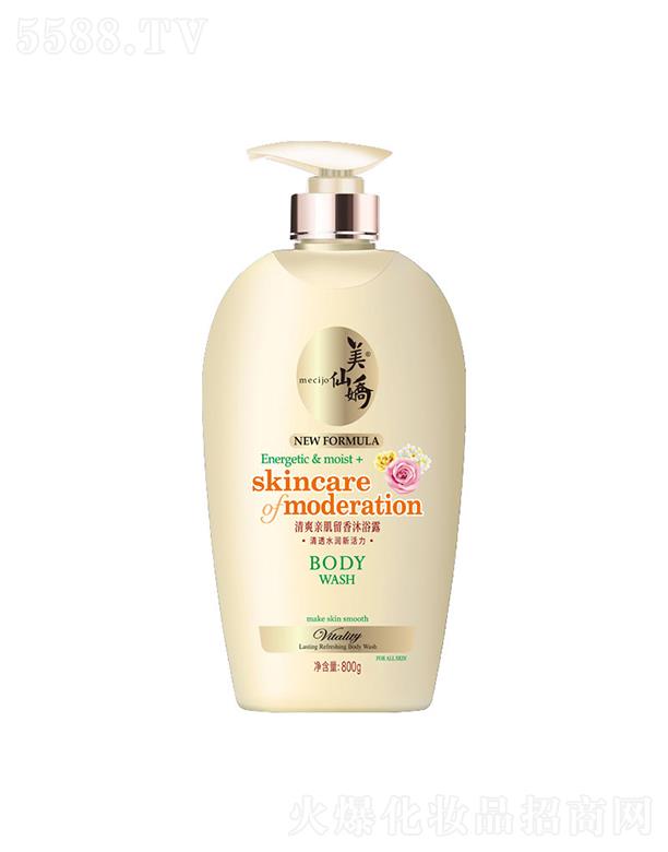 ɋˬHԡ¶ 500g/800gwˬ̝(rn)ɝ