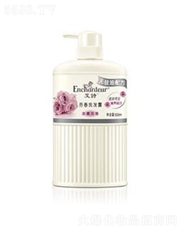 ��Ԋ(sh��)��Ľ����ϴ�l(f��)¶(�o(w��)�����䷽) 500ml�p����坍�۹���Ƥ֬