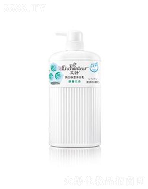 ��Ԋ�ܰ���ױ�����ԡ�� 650ml������ͬ�r���ּ��wˮ��