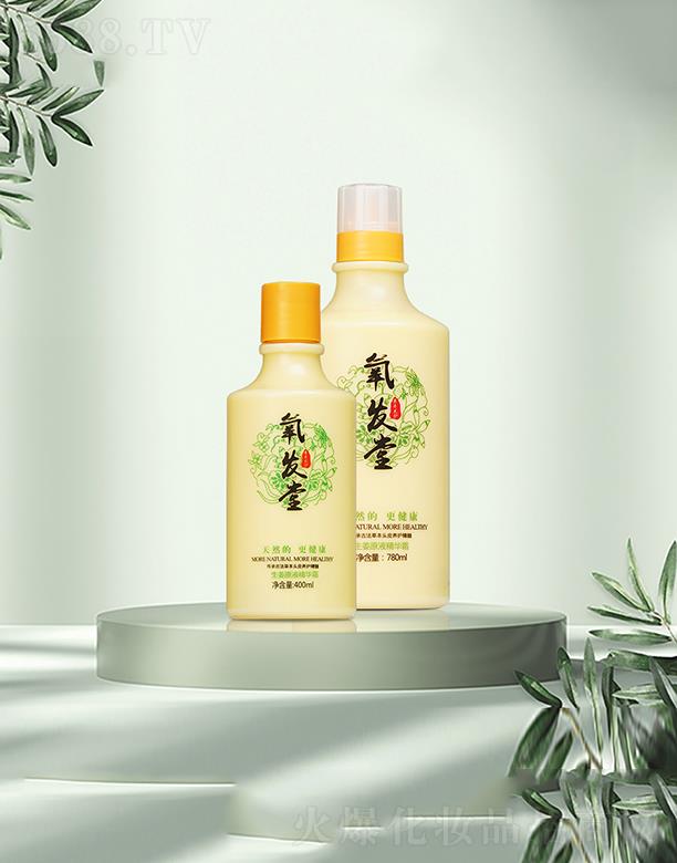 ���l(f��)������ԭҺ���A˪ �ӹ̰l(f��)��