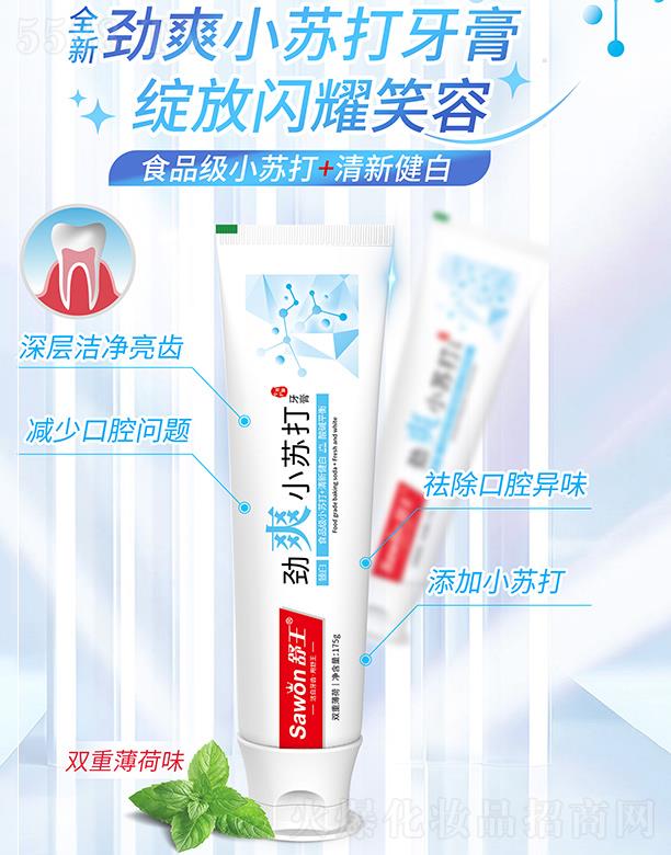 ˬСK 175gʳƷ(j)СK½