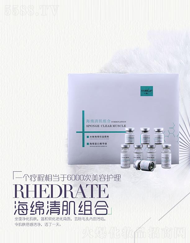 ���������d�弡�M�� ȫ��������w