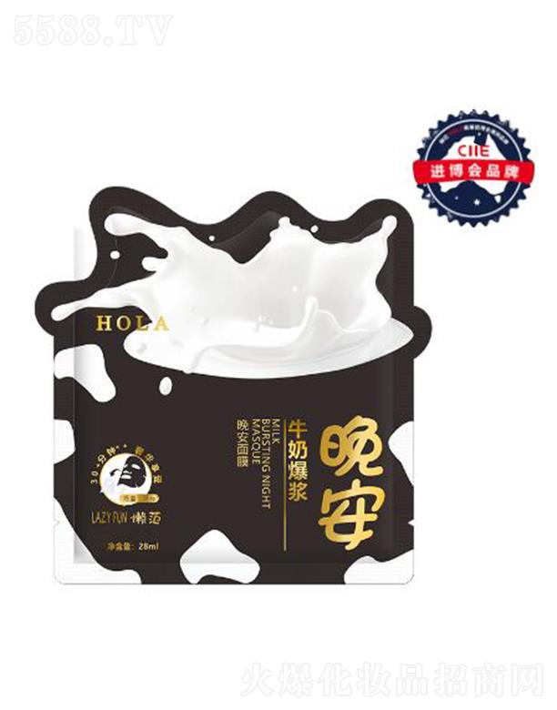 ����ţ�̱��{������Ĥ 28ml*5p�������o(h��)����������w