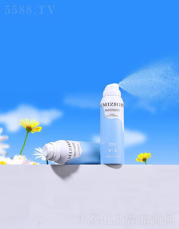 蜜植素防護(hù)隔離噴霧 120ml 輕透自然