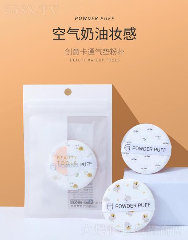 ������ ��ͨȤζbb��|�ۓ�