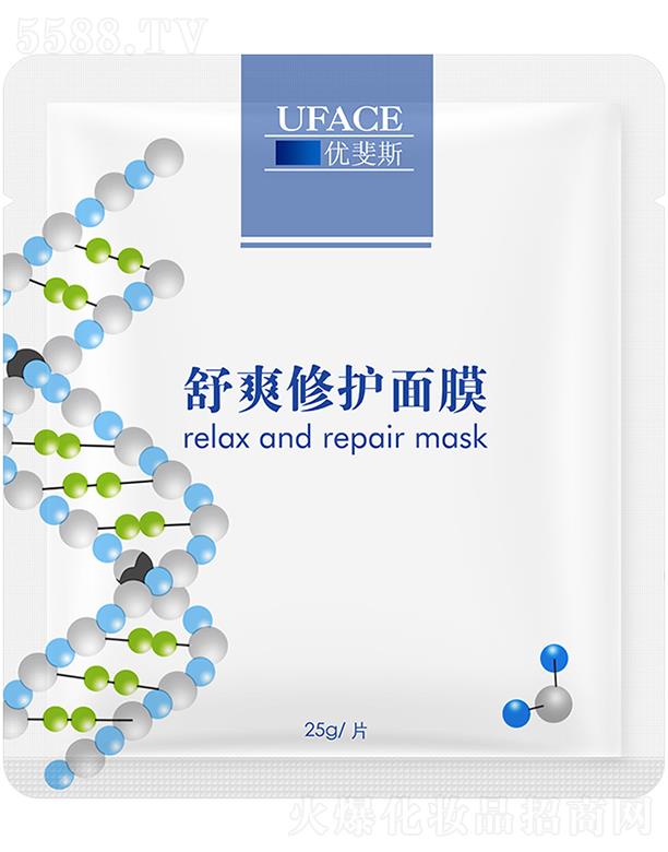 (yu)˹ˬo(h)Ĥ 25g*5Ƭκμwm