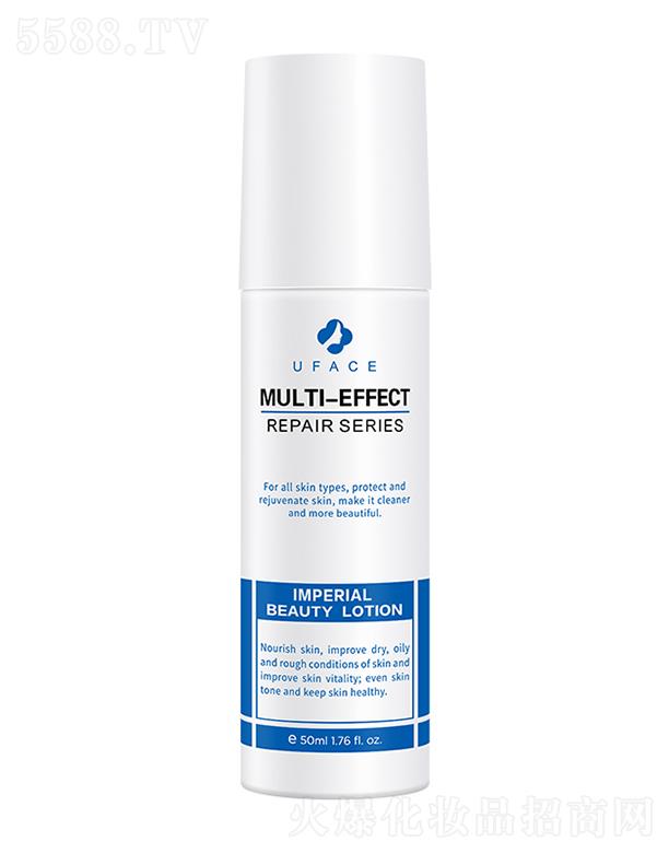 (yu)˹wB(yng)¶ 50mlʹƤw