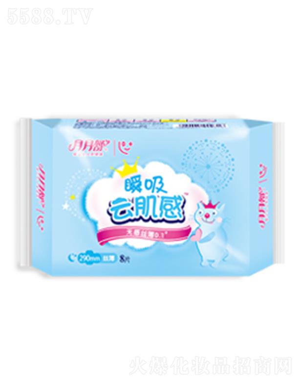 Ƽнz290ҹ8Ƭbl(wi) 290mmal(wi)