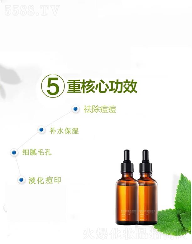 �������wҺ���ӹ�