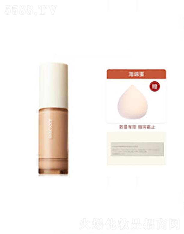 酵色水潤(rùn)遮瑕液#01亮膚色 便攜 #0.5白皙色