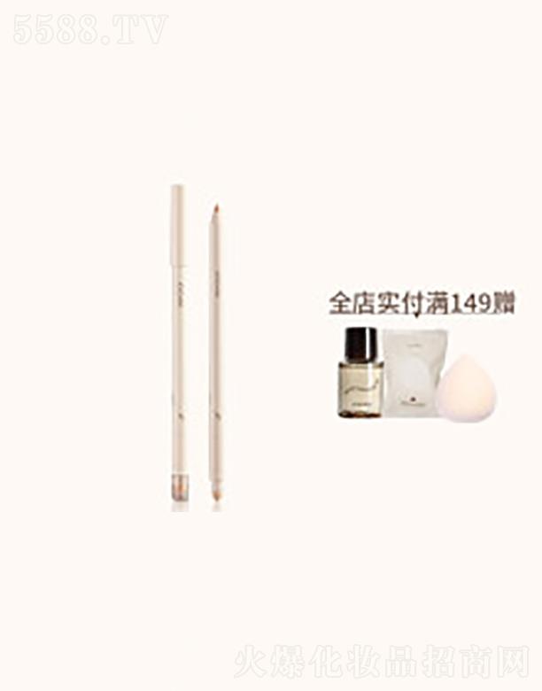 酵色遮瑕筆 淚溝筆持久 遮瑕黑眼圈 防水防汗不脫妝臥蠶筆-【#01-白皙色】