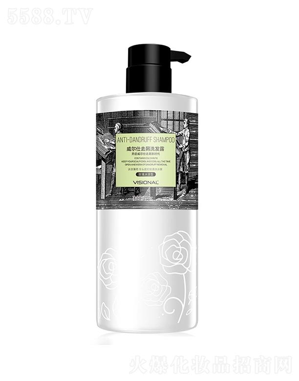 �����˱��ɱ���ϴ�l(f��)¶  750ml  ��ˬϴ�l(f��)ˮ