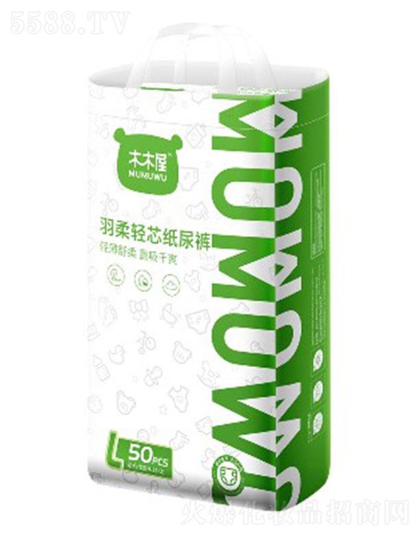 ľľ�������pо�냺����ѝ���a(ch��n) 44~62Ƭ S~XL�a ��ܛ�Ĳ��|(zh��)׌����Ƥ�w����ˬ