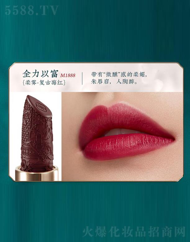 ������ͬ���i�ڼt M1888ȫ���Ը����͹�ݮ�t��