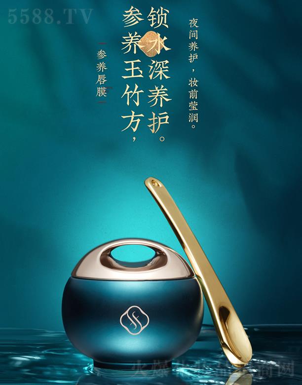 �����ӻ������B(y��ng)��Ĥ �����̝��aˮ������ɫ���yȥ���|(zh��)��Ƥ�o��Ĥ