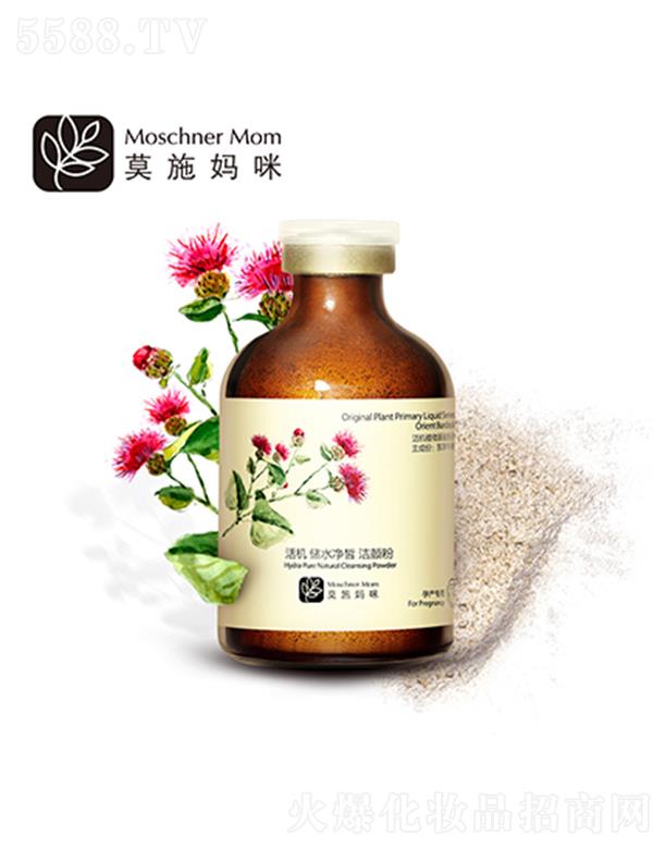 Īʩ��C(j��)��(ch��)ˮ��𪝍� 35g����坍 ����� �����w�|(zh��)