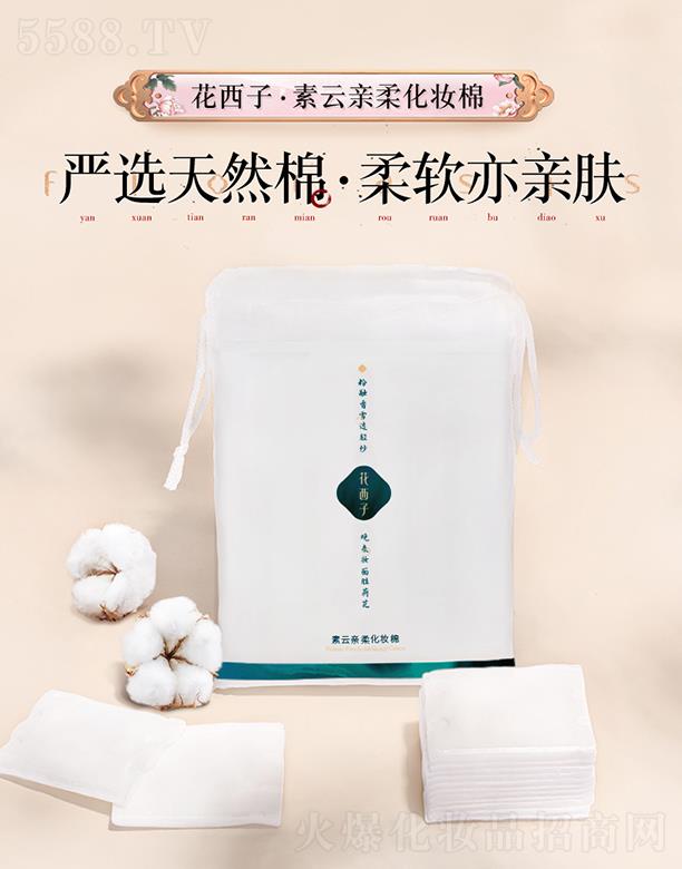 ӻy Ůжy޼100ƬĘôbһԱ