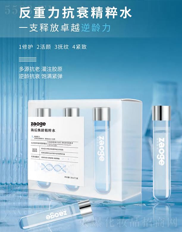 ��Ⱥ����g����ˮ �����I(y��ng)�B(y��ng)�ɷֵ�����