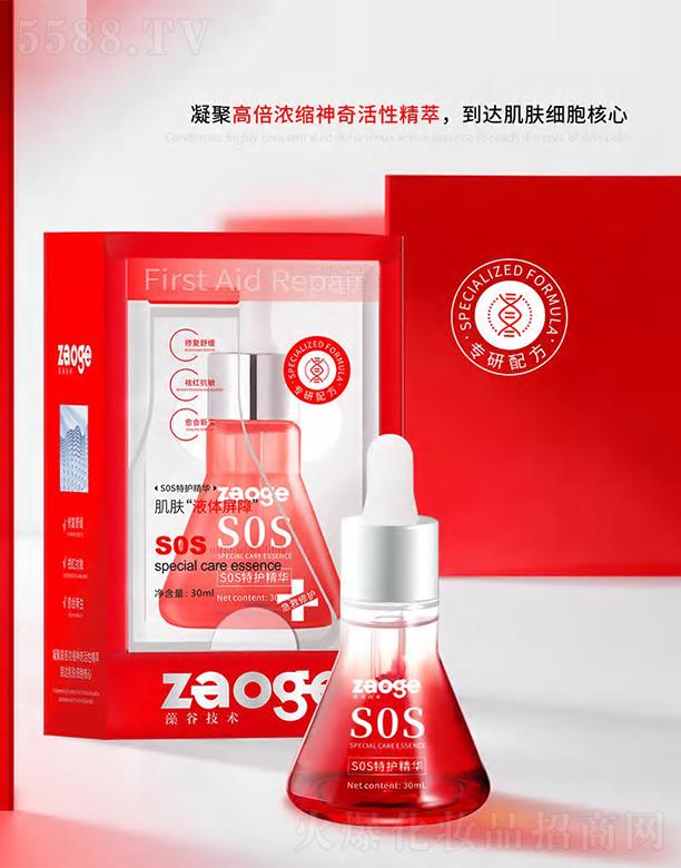 ���SOS���o(h��)���A ���۸߱���s������Ծ���