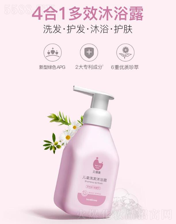 ؐͯϴl(f)ԡһ  ϴoϴl(f)ˮԡ¶ϴob