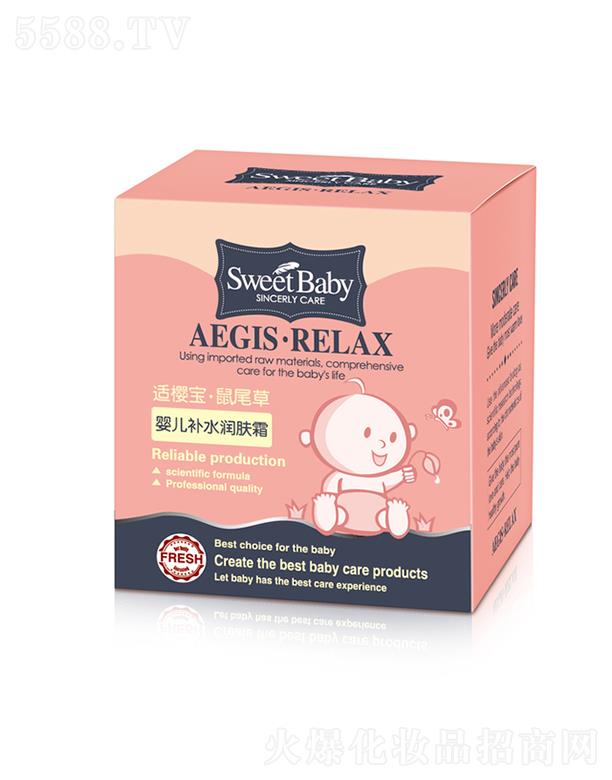 �m�ь���β�݋냺�aˮ���w˪ 30g�����ļ��w���m(x��)�ۻ���ˬ