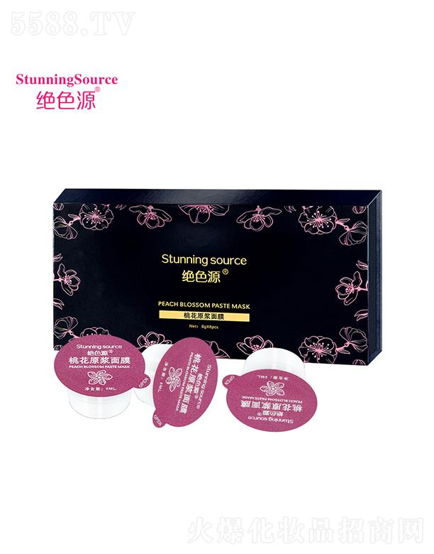 �^ɫԴ������Ĥ   ����(r��n)   �o�w�n��