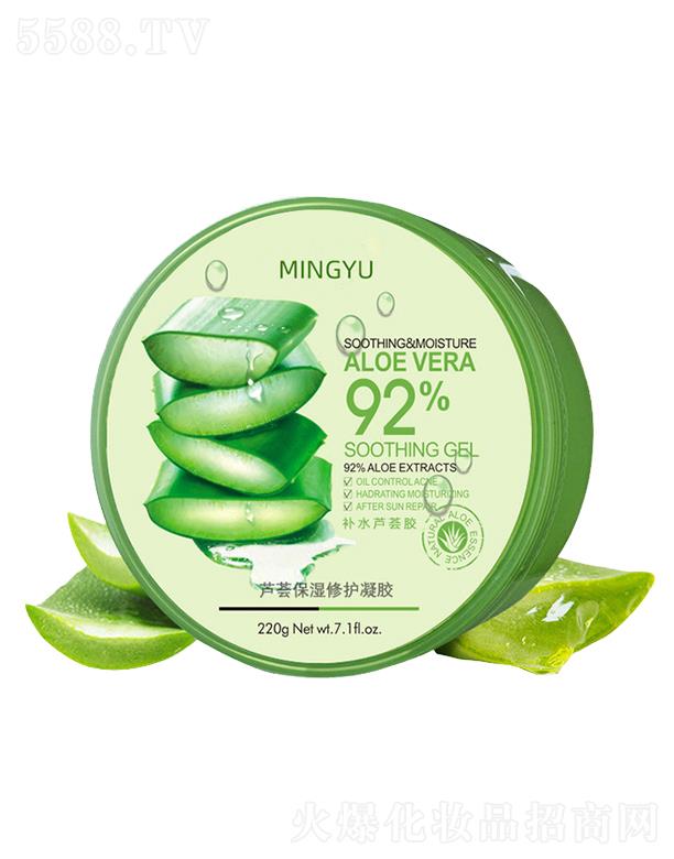 �����a(b��)ˮ�����J�C���z  �غ͕�����o(h��)���w  220g