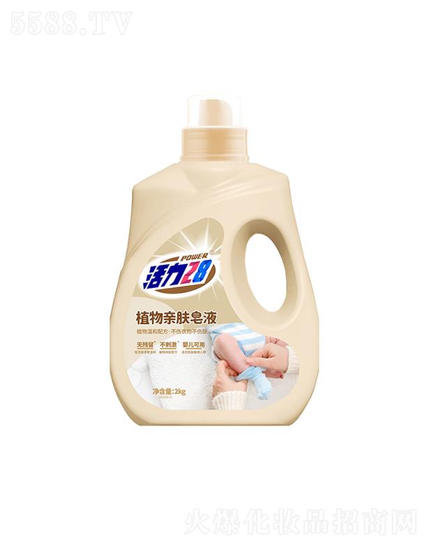 ����28ֲ���H�w��Һ 2kg��Ȼ�H�w�䷽�ӱ����m