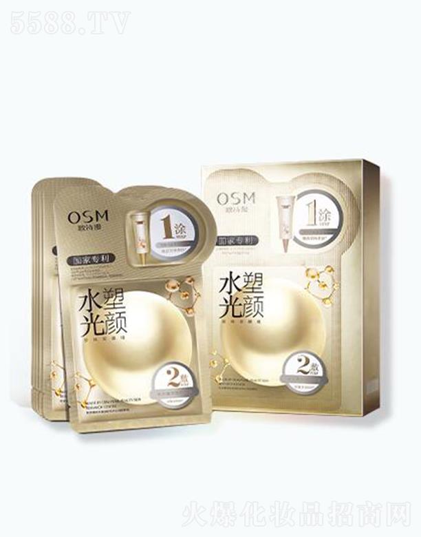 �WԊ(sh��)��ˮ����������pĤ�M ��1.5ml+23ml��*6Ƭ�I(y��ng)�����M���pˮ�⼡