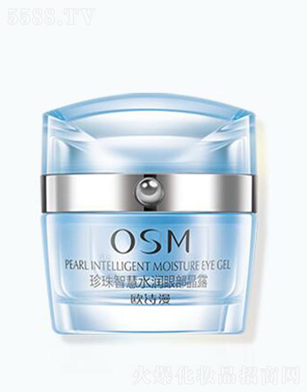 WԊǻˮ(rn)۲¶ 20g澏۲A(y)ɼy(x)y