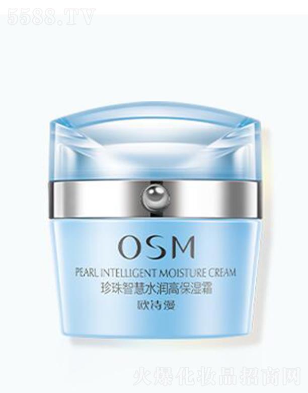 WԊǻˮ(rn)߱˪ 50go(h)wˮ(rn)ɱЧɃ(ni)